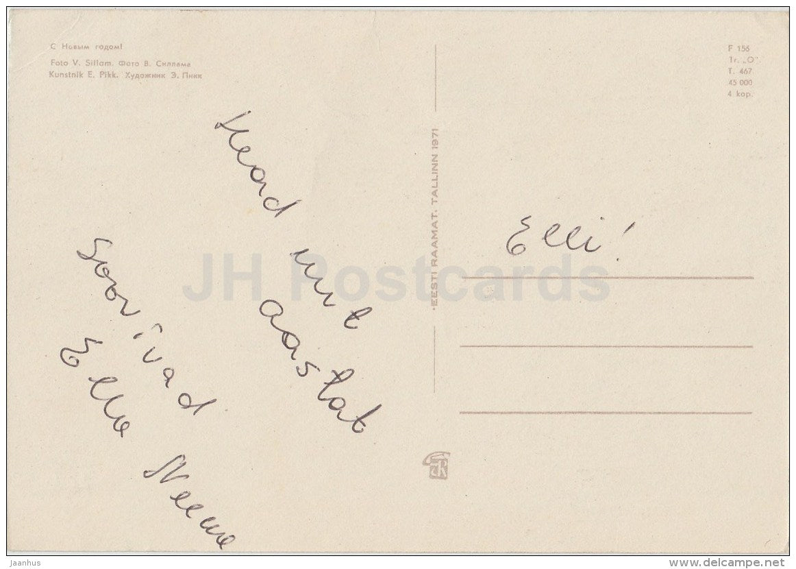New Year Greeting card - mandarin - tea pot - 1971 - Estonia USSR - used - JH Postcards