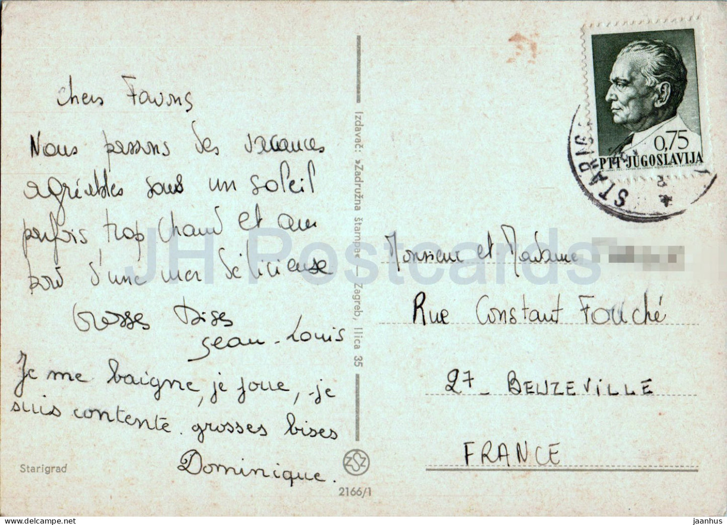 Starigrad - camping - 2166/1 - Yugoslavia - Croatia - used