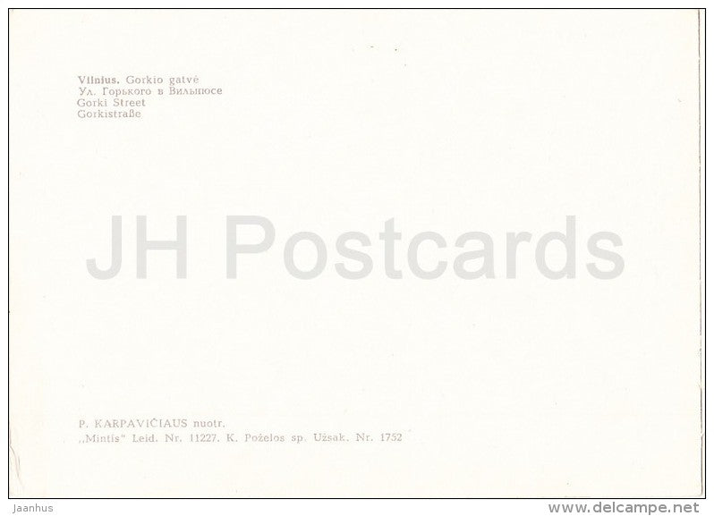 Gorky street - car Volga - Vilnius - 1970 - Lithuania USSR - unused - JH Postcards