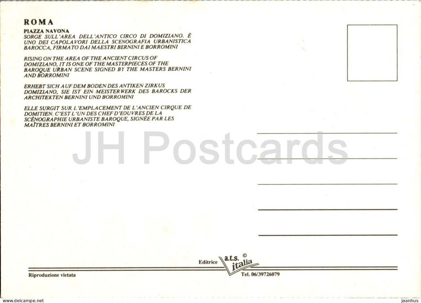 Roma - Rome - Piazza Navona - fountain - Italy - unused