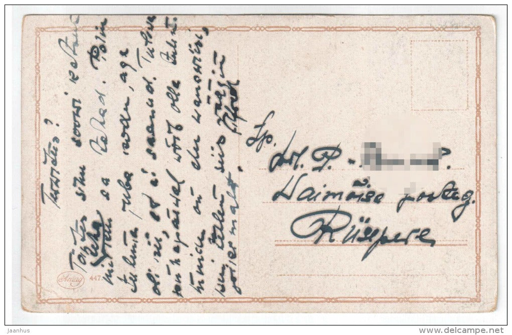 illustration by Fiebiger - ruins , sea - Amag 447 - old postcard - circulated in Estonia - used - JH Postcards