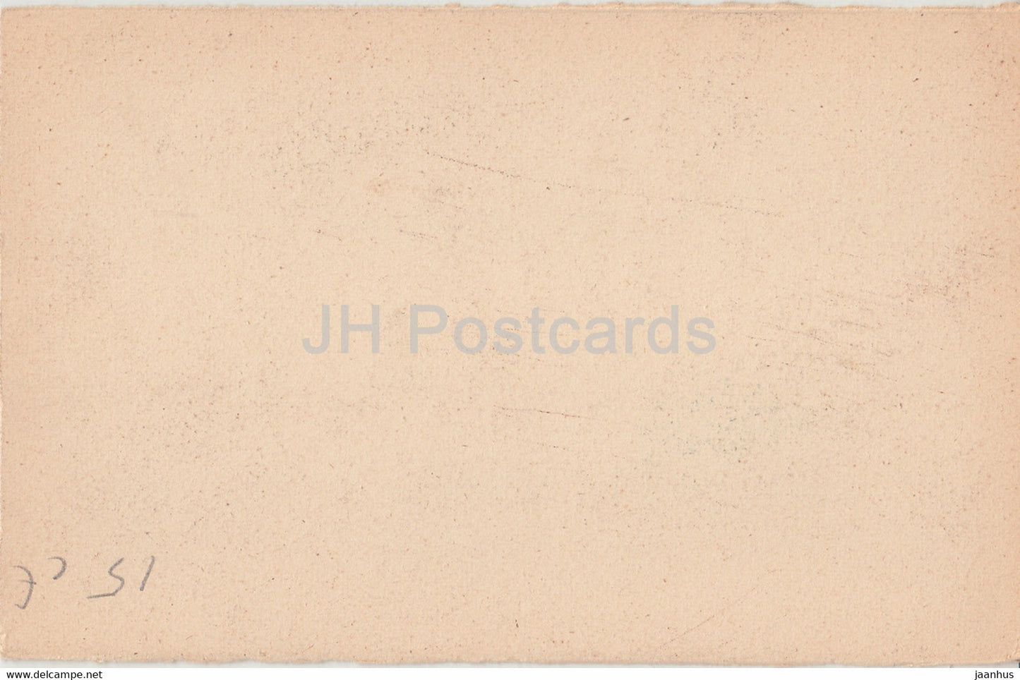 Nurnberg - Das Katharinenkloster - ehem Nurnberger Meisterschule - old postcard - Germany - unused