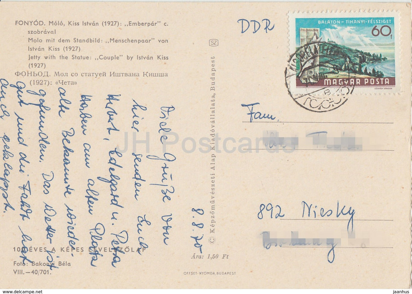 Fonyod - Jetée avec la statue Couple d'Istvan Kiss - 1970 - Hongrie - d'occasion