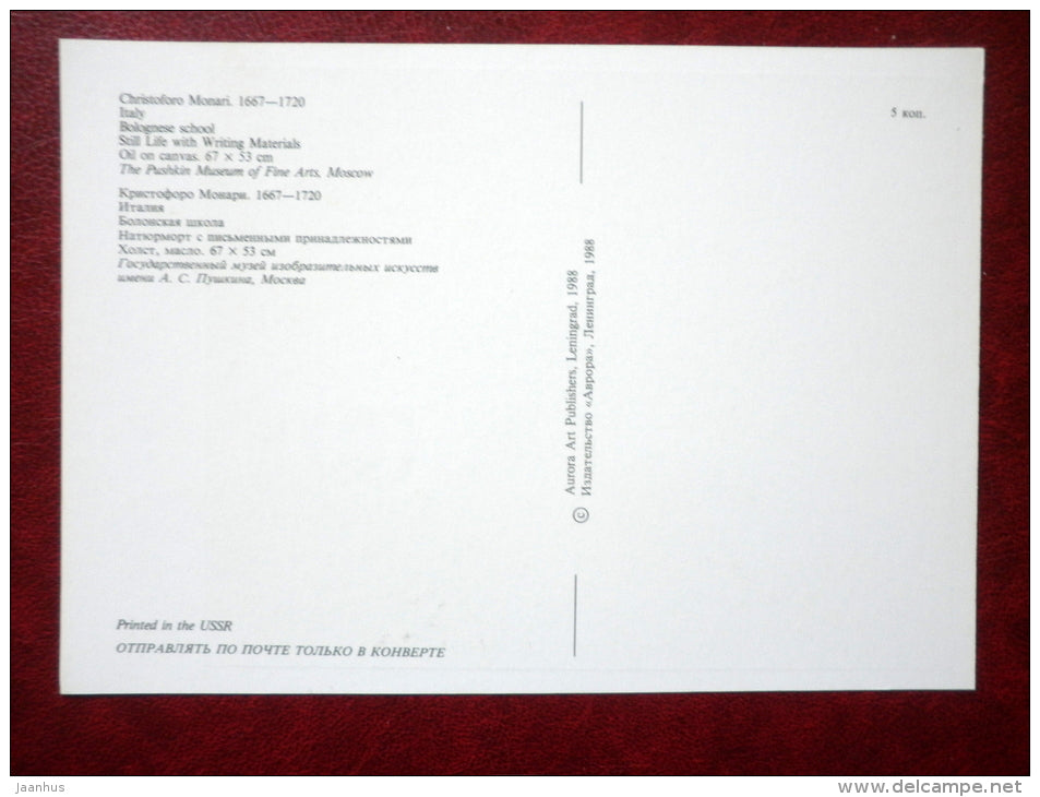 painting by Christoforo Monari , Still Life with writing Materials - knife - books - italian art - unused - JH Postcards