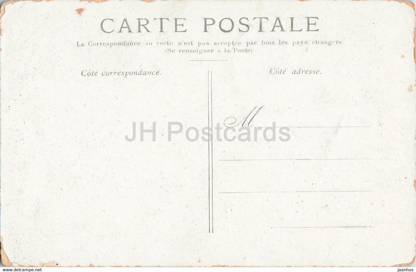 Notre dame de Lourdes - basilique - Bernadette Soubirous - La Grotte - old postcard - France - unused