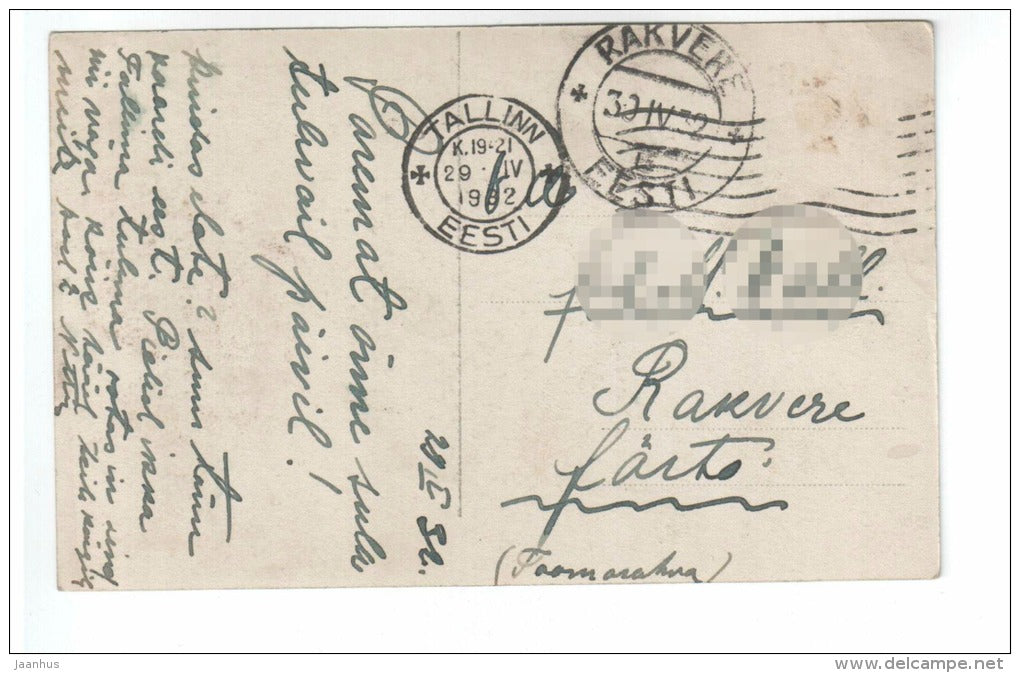 painting by Otto Nowak - Pleasant Visitor - 99 - austrian art - circulated in Estonia , Rakvere , Tallinn 1932 - used - JH Postcards