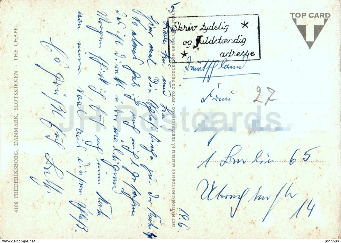 Frederiksborg - Slotskirken - The Chapel - church - 4108 - Denmark - used