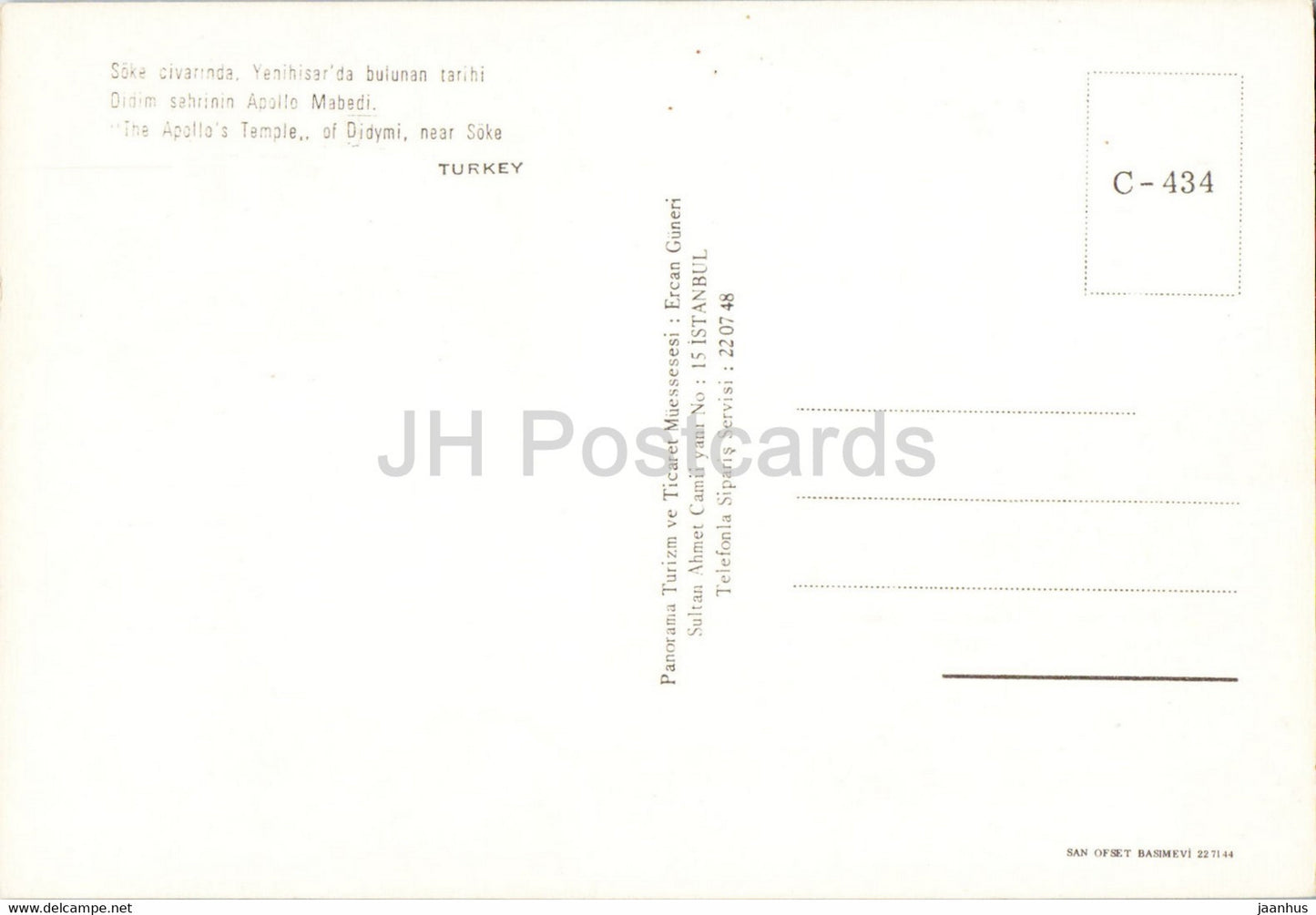 Didymea - Der Apollo-Tempel von Didymi bei Soke - Antike Welt - Türkei - unbenutzt