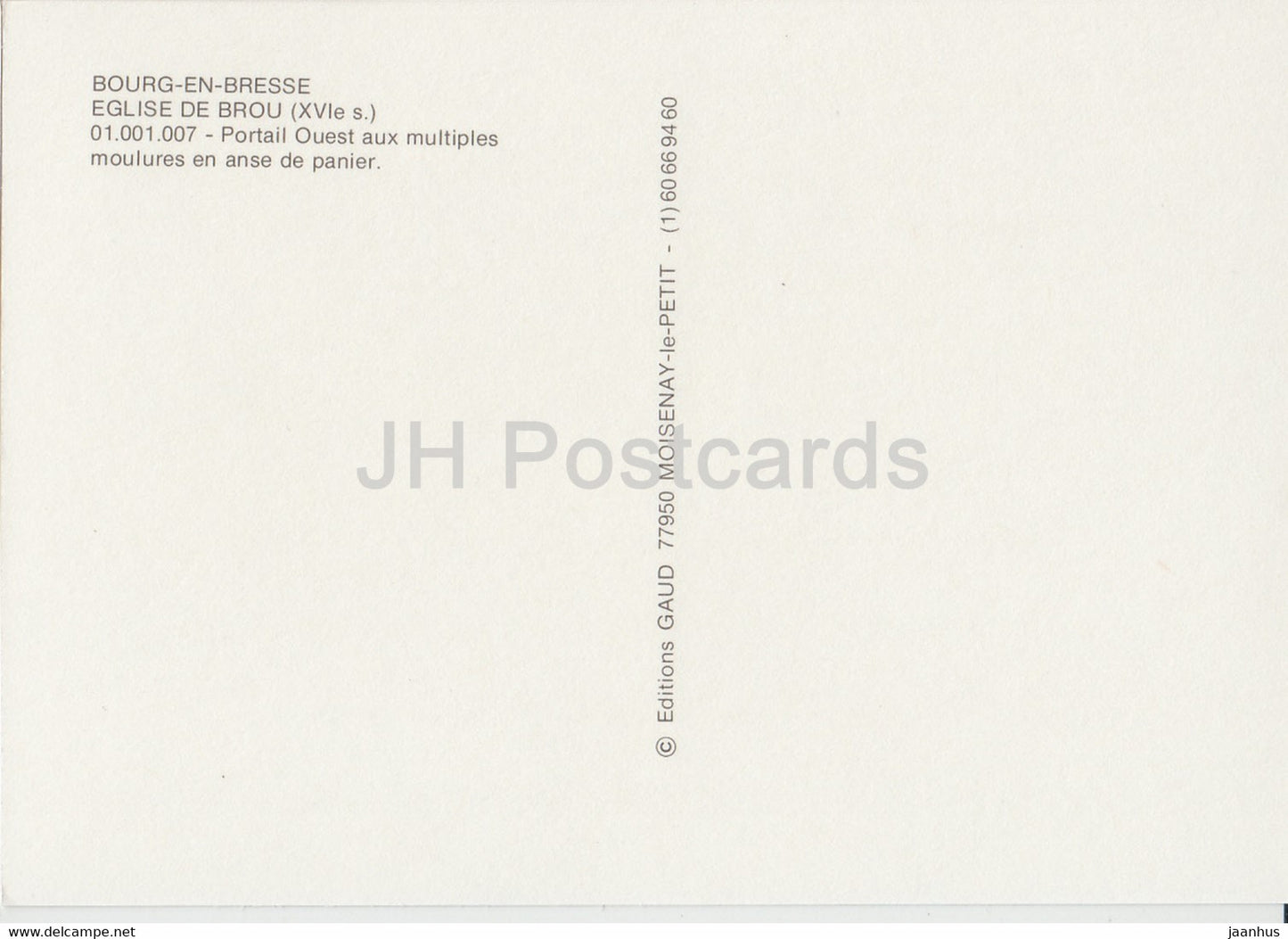 Bourg En Bresse - Eglise de Brou - Portail Ouest aux multiples moulures en anse de panier - church - France - unused