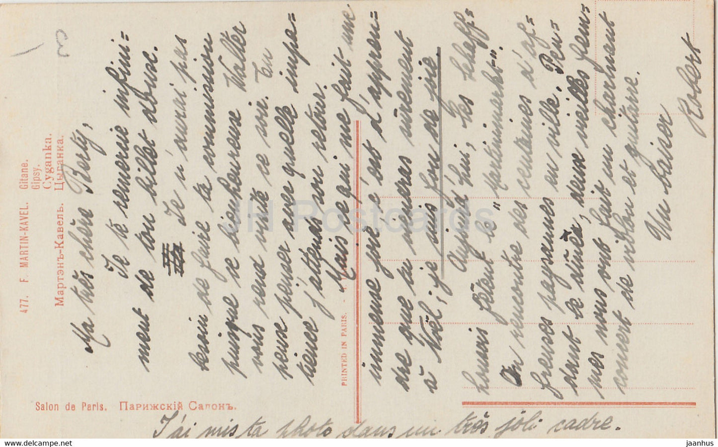 painting by Martin Kavel - Gitane - Gipsy - mandolin French art - Salon de Paris - 477 - old postcard - France - used