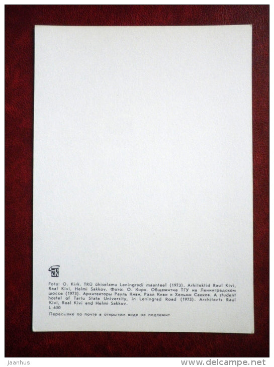 A student hostel of Tartu State University in Leningrad Road - Tartu - 1978 - Estonia USSR - unused - JH Postcards