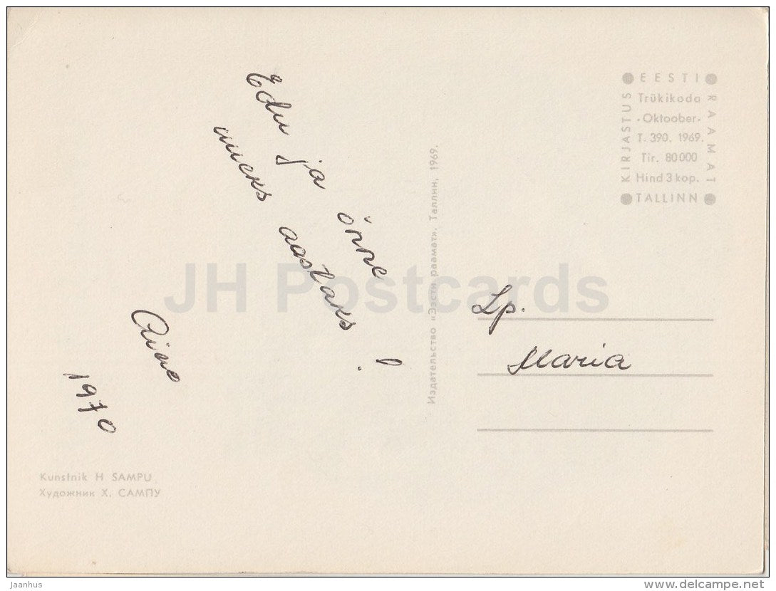 New Year Greeting card by H. Sampu - chimney sweeper - 1969 - Estonia USSR - used - JH Postcards