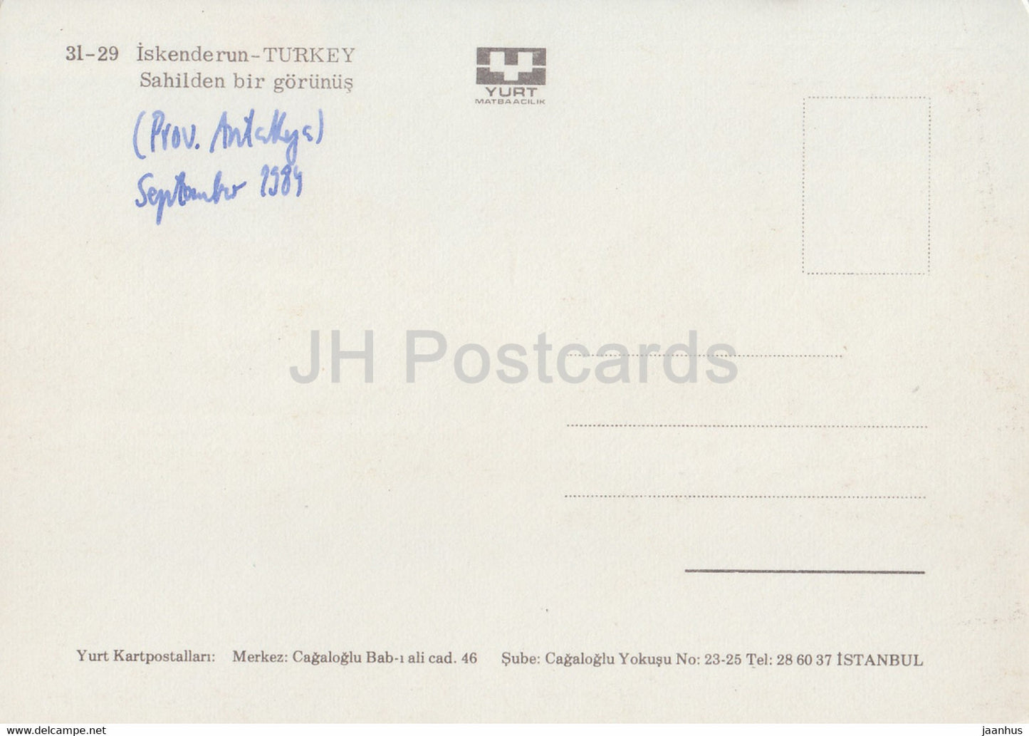 Iskenderun - Boot - Strand - 1984 - Türkei - gebraucht