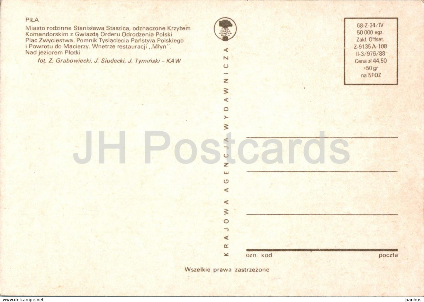 Pila - Plac Zwyciestwa - Pomnik Tysiaclecia Panstwa Polskiego - square - monument - multiview - Poland - unused