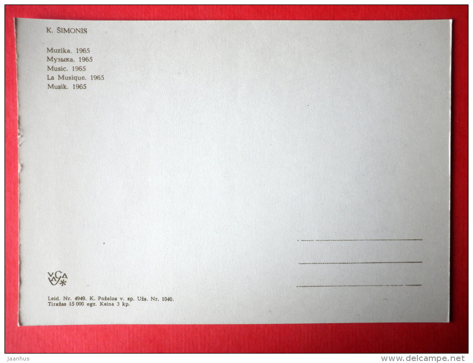 painting by Kazys Simonis - Music . 1965 - lithuanian art - unused - JH Postcards