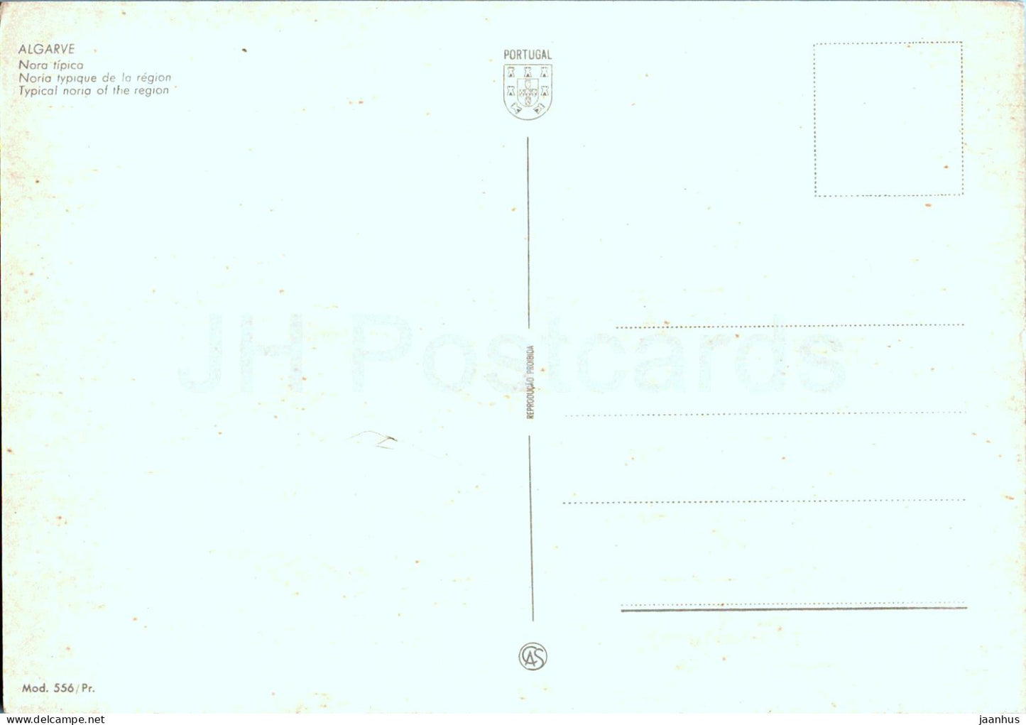 Algarve - Noria typique de la région - Nora Tipica - 556 - Portugal - inutilisé