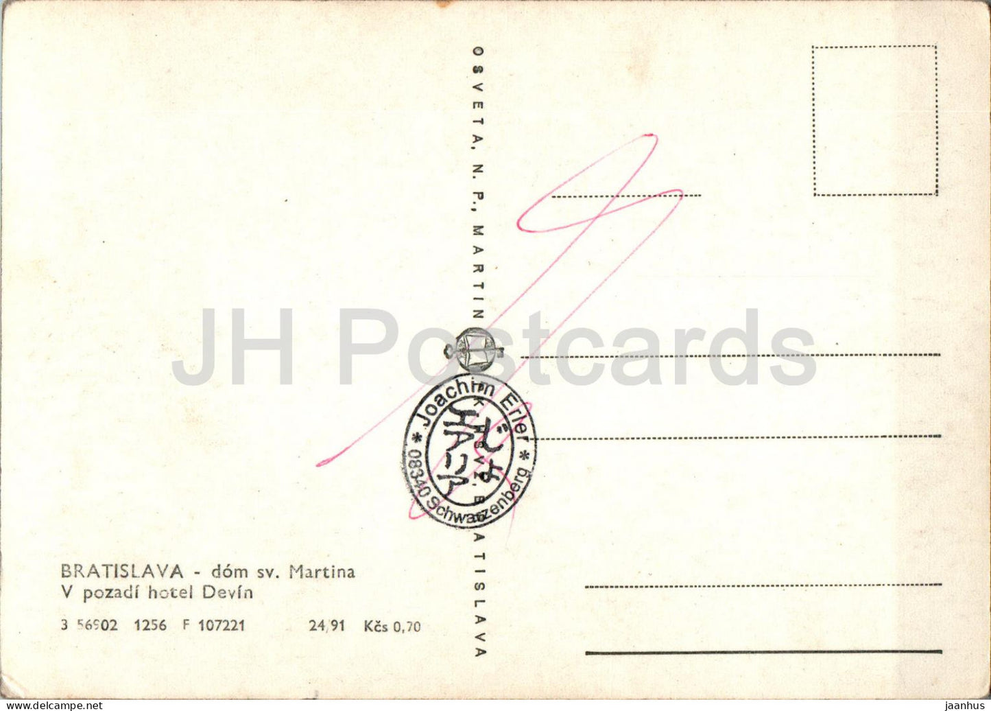 Bratislava - dom Sv Martina - Cathédrale Saint-Martin - hôtel - Slovaquie - Tchécoslovaquie - occasion