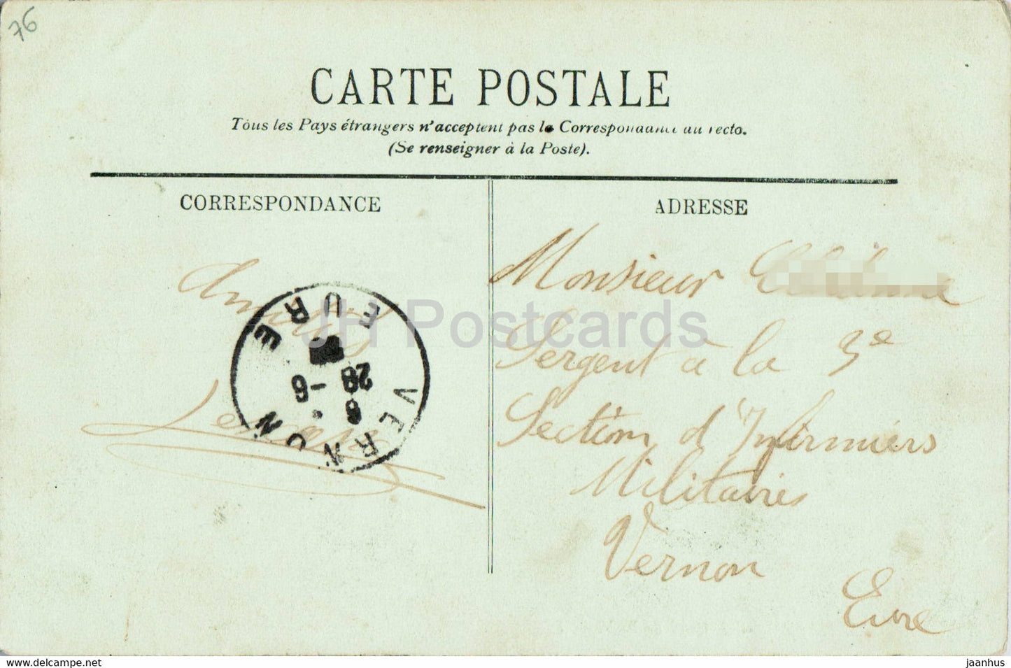 Le Havre - L'Hôtel de Ville - 311 - carte postale ancienne - France - occasion