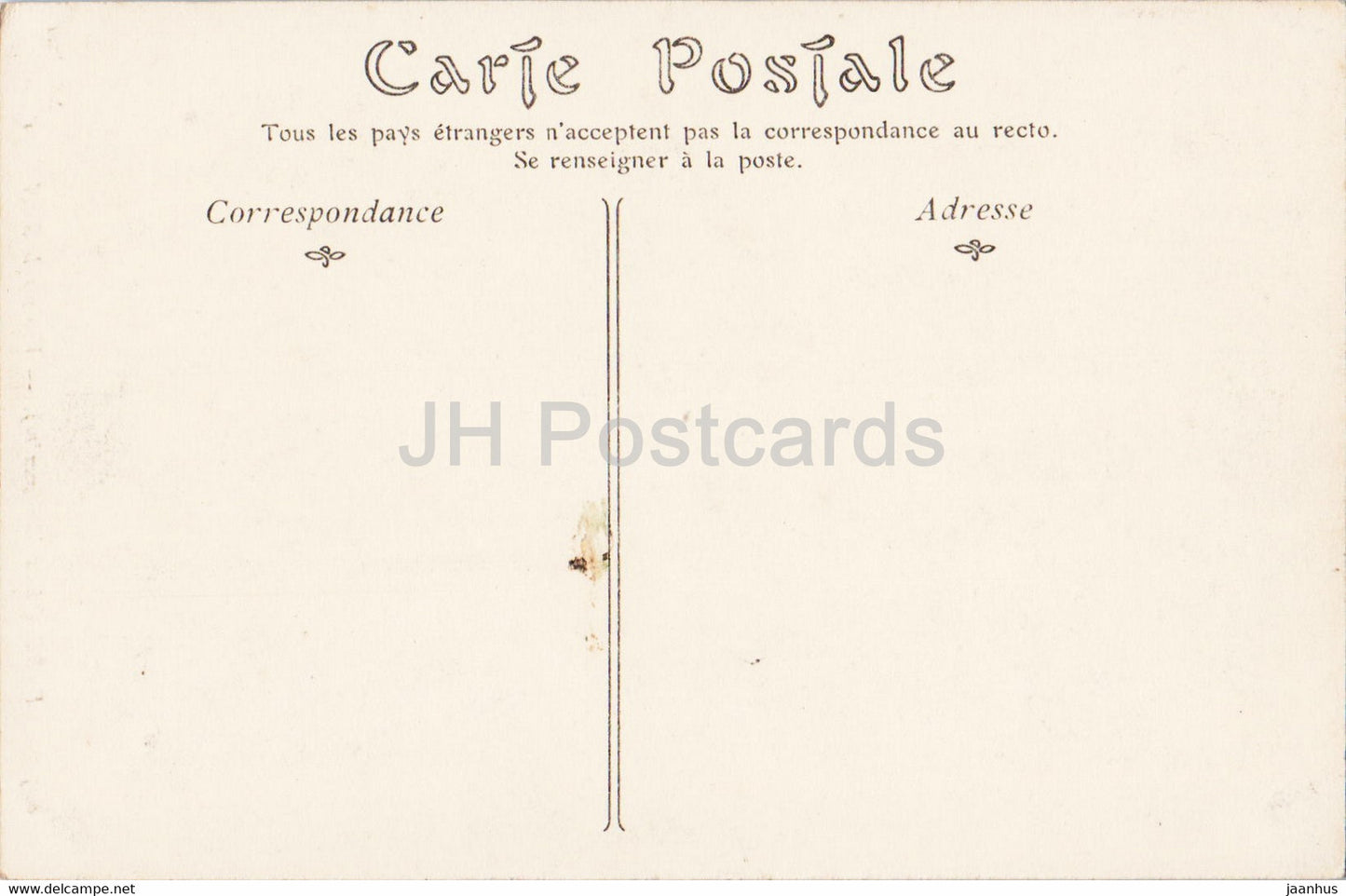 Paris - vieux Montmartre - Vue sur Sacre Coeur - 605 - old postcard - France - unused