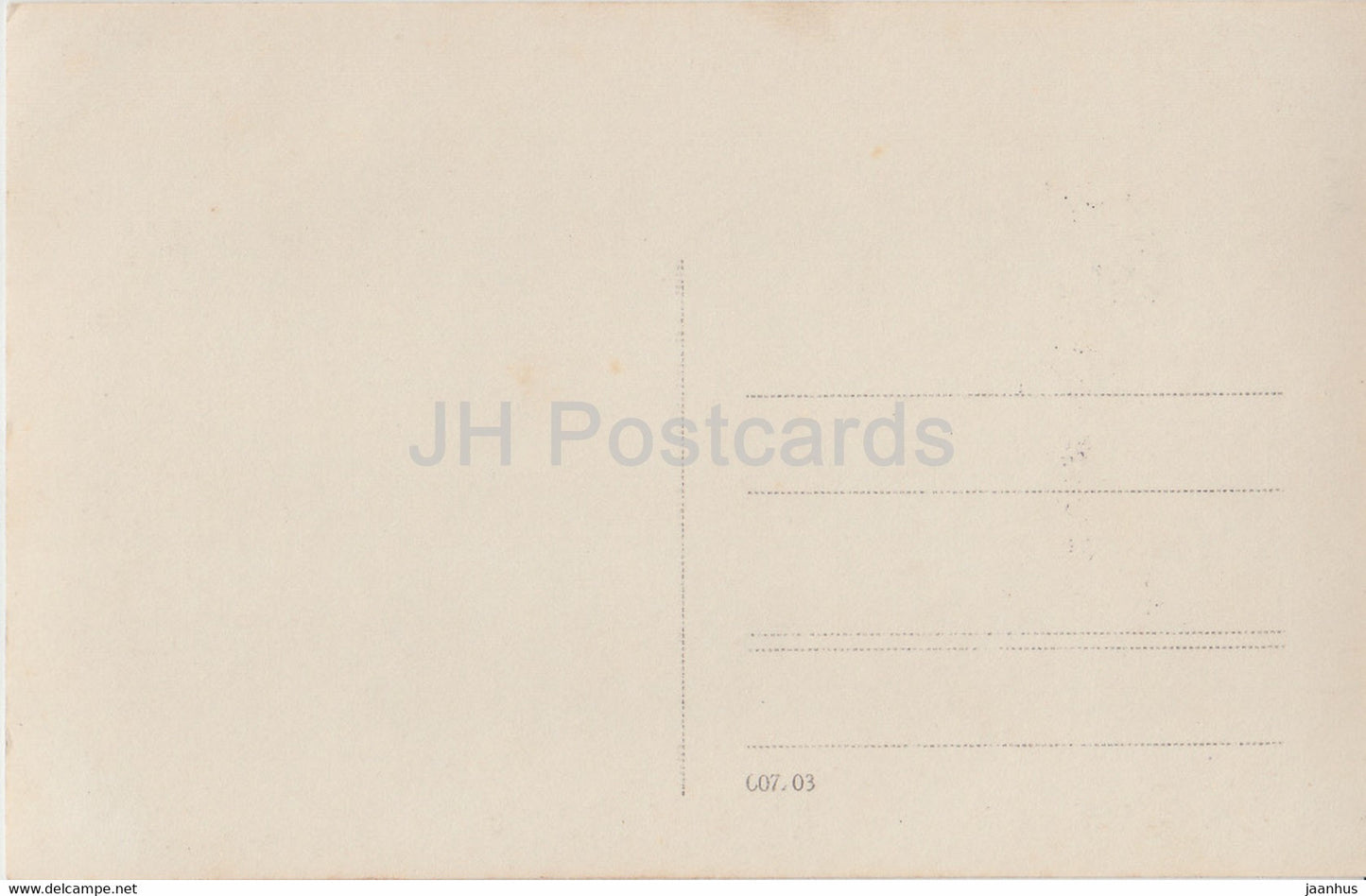 People on the way - photo - old postcard - unused