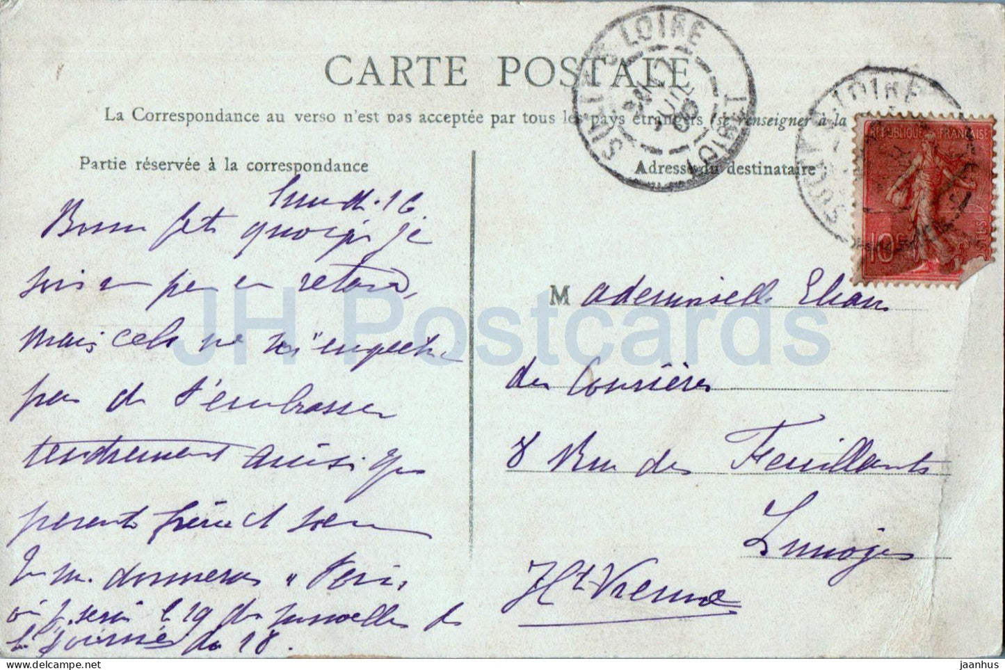 Saint Benoit sur Loire - La Basilique - cote sud - cathédrale - 705 - carte postale ancienne - France - occasion