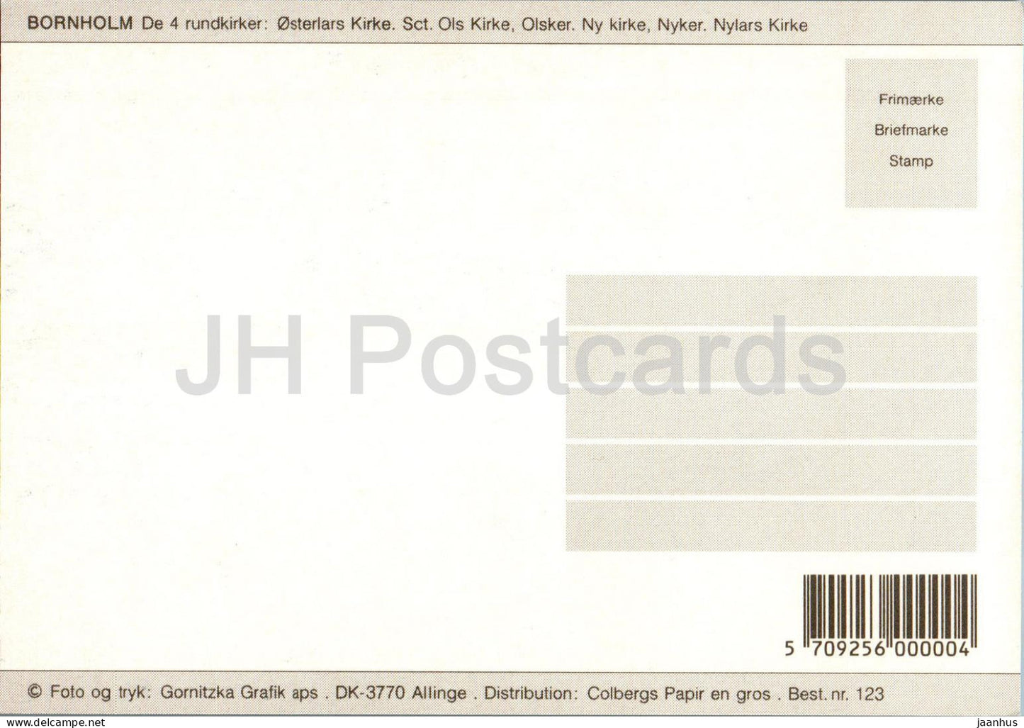 Bornholm - Osterlars - Sct Ols - Olsker - Ny - Nylars kirke - église - multiview - ruines - 123 - Danemark - inutilisé