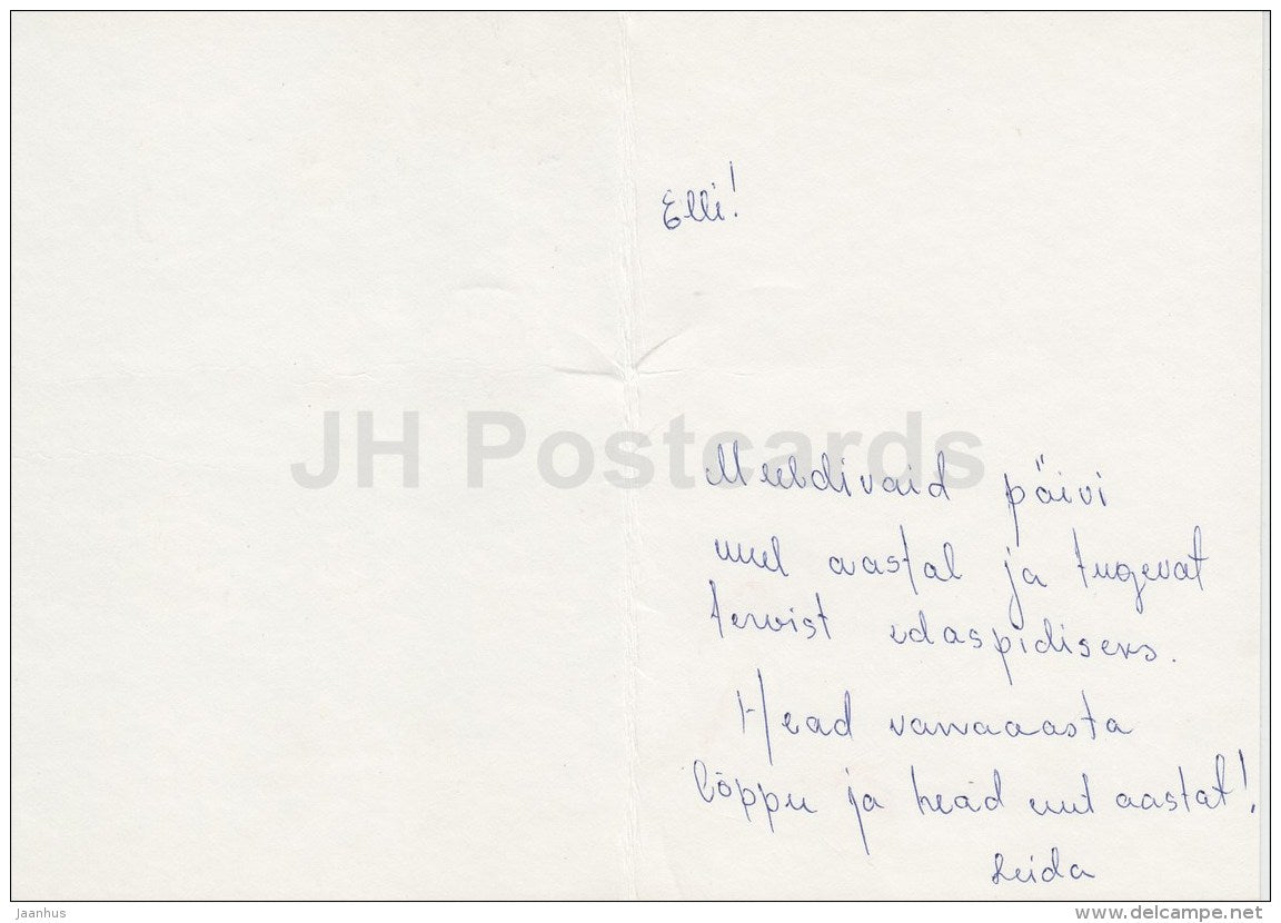 New Year Greeting Card - 3 - winter road - 1987 - Estonia USSR - used - JH Postcards