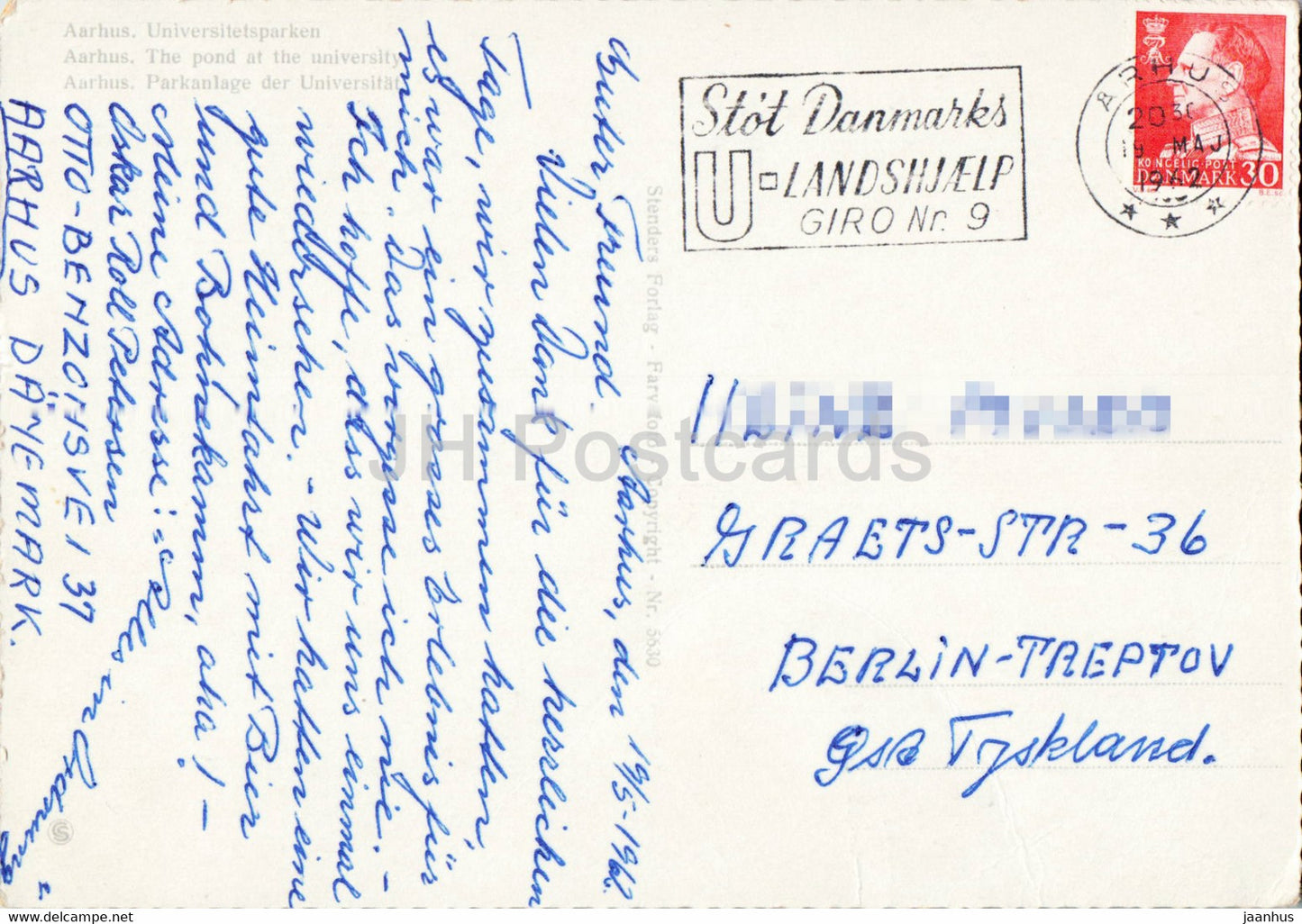 Aarhus - The Pond at the University - 1962 - Denmark - used