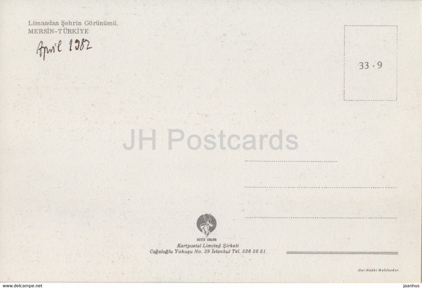 Mersin - City View from the Port - ship - 1987 - Turkey - used