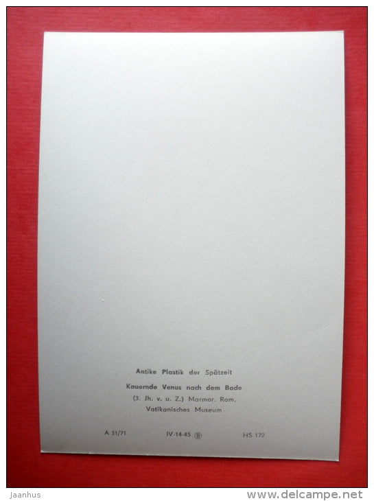 Crouching Venus after the bath - sculpture - Antique Roman Sculptures - DDR Germany - unused - JH Postcards