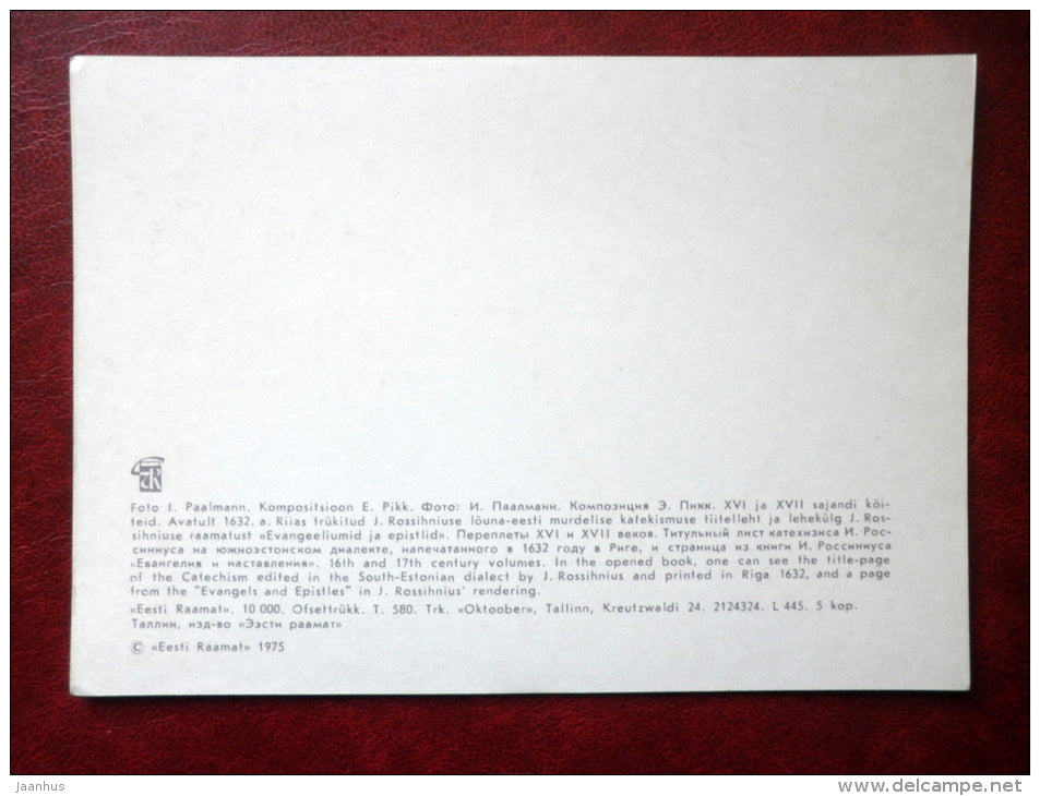 Catechism edited in South-Estonian Dialect - Estonian Printed Book - 1975 - Estonia USSR - unused - JH Postcards