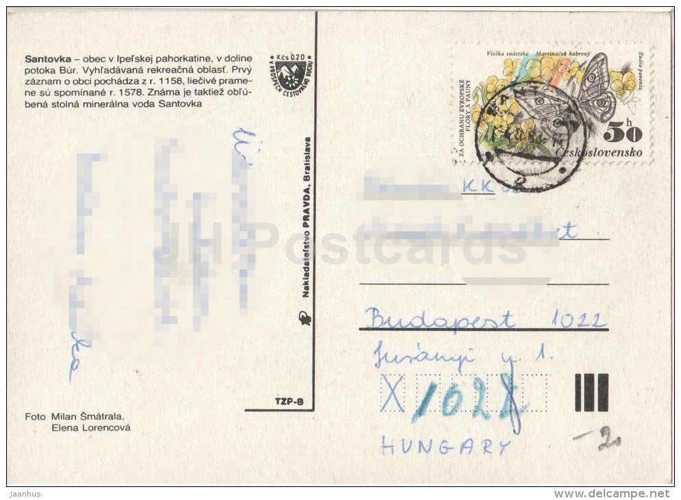 Santovka - swimming pool - spa - Czechoslovakia - Slovakia - used 1983 - JH Postcards