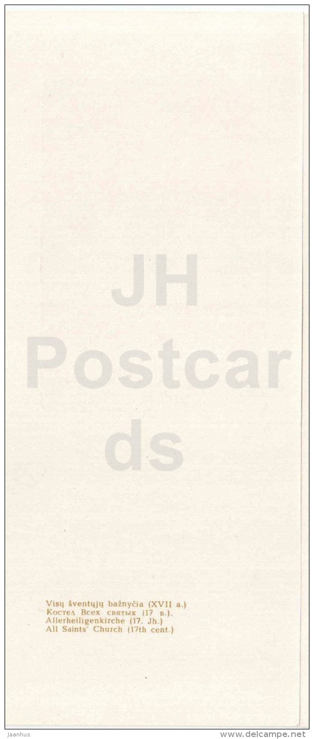 illustration by Vladas Zilius - All Saints´ Church - Vilnius - 1968 - Lithuania USSR - unused - JH Postcards