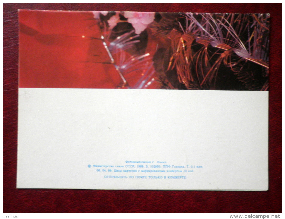 New Year Greeting card - candle - decorations - 1989 - Russia USSR - used - JH Postcards