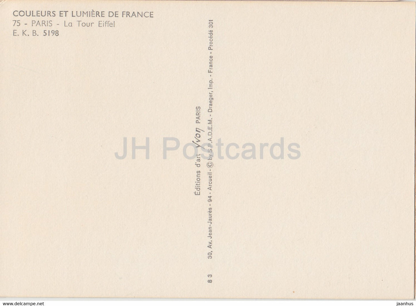 Paris - La Tour Eiffel - tower - passenger boat - 75 - France - unused