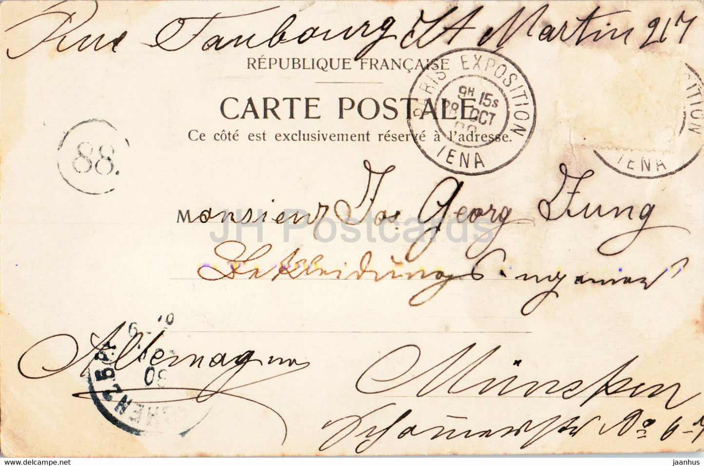 Paris - Le Pont Alexandre III - pont - 122 - carte postale ancienne - 1900 - France - utilisé