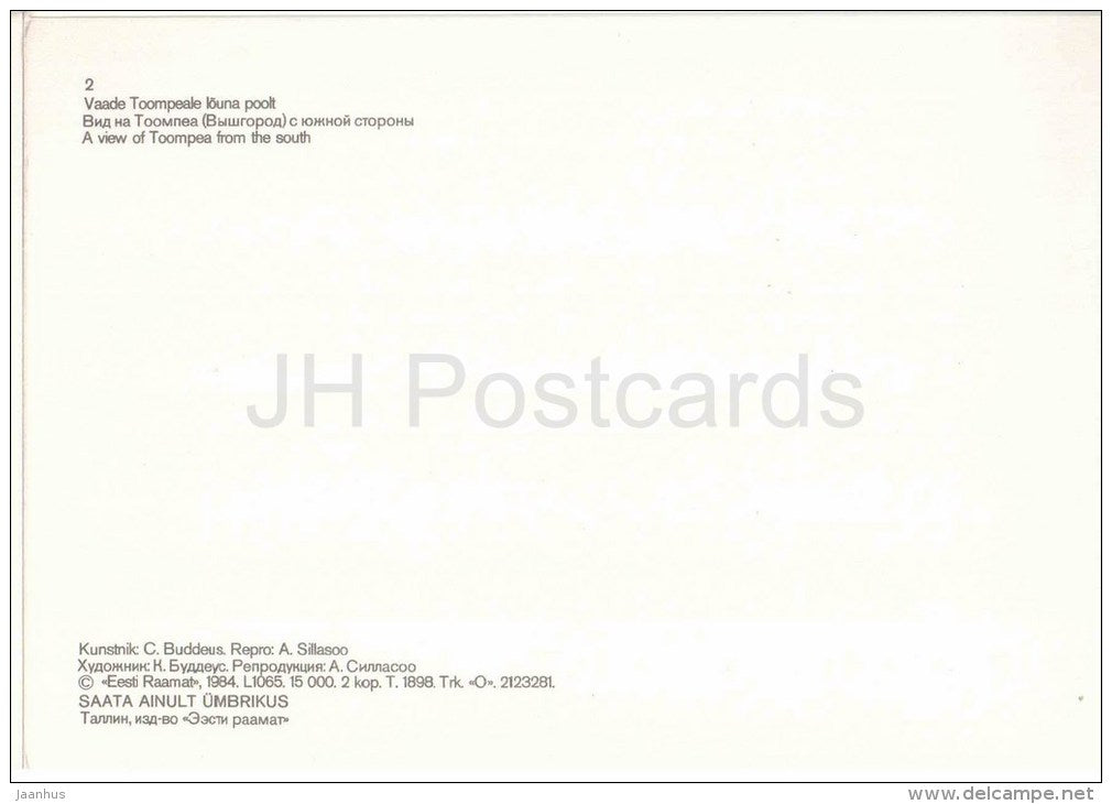 drawing by C. Buddeus , A View of Toompea from the South - Old Views of Tallinn - 1984 - Estonia USSR - unused - JH Postcards