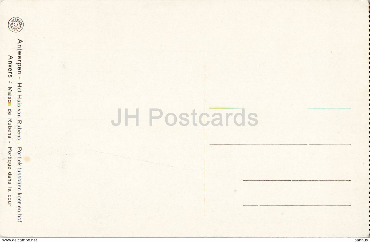 Anvers - Antwerpen - Het Huis van Rubens - Portiek tusschen koer en hof - old postcard - Belgium - unused