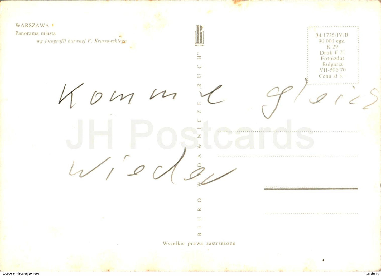 Warsaw - Warszawa - Panorama Miasta - panorama of the city - Poland - used