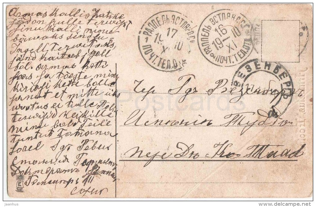 cross - angels -M.S. i. B. 14188 - circulated Imperial Russia Estonia 1910 Rappel Wesenberg - JH Postcards