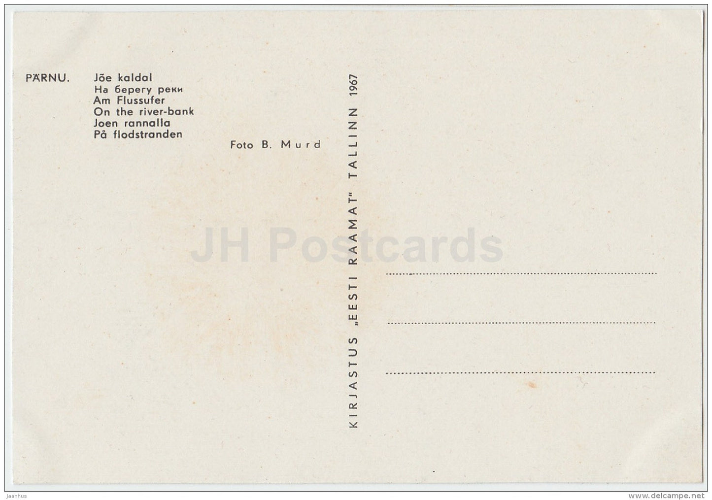 On the river bank - Pärnu - 1967 - Estonia USSR - unused - JH Postcards