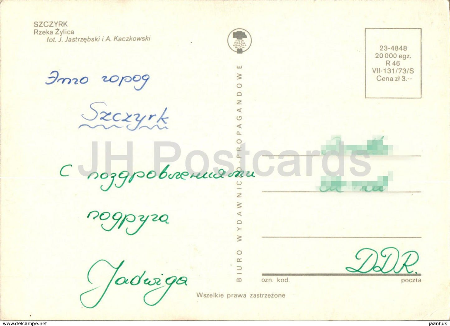 Szczyrk - Rzeka Zylica - Fluss - Polen - gebraucht