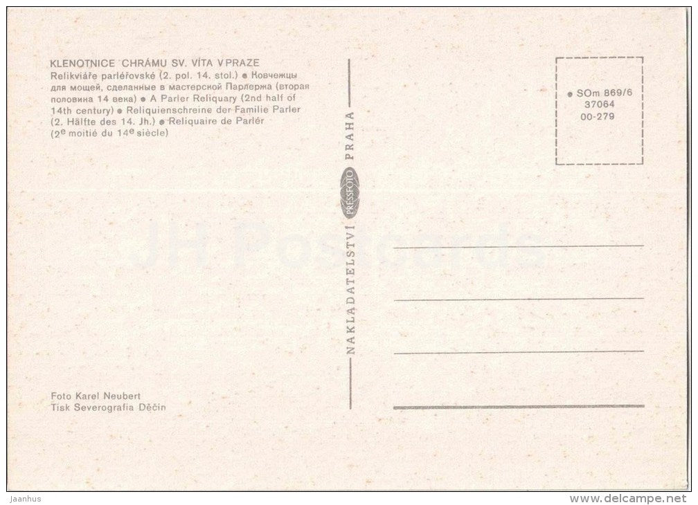 A Parler Reliquary - St. Vitus Cathedral treasury - Prague - Praha - Czechoslovakia - Czech Republic - unused - JH Postcards