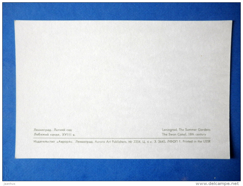The Swan Canal - The Summer Gardens - Leningrad - St. Petersburg - 1971 - Russia USSR - unused - JH Postcards