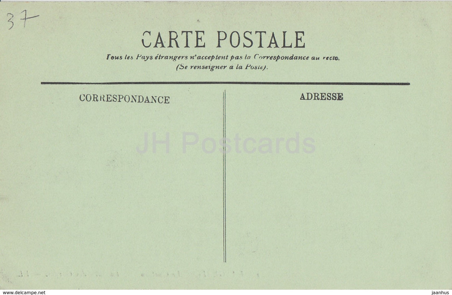 Langeais - Le Château - La Salle des Gardes - château - 29 - carte postale ancienne - France - inutilisée