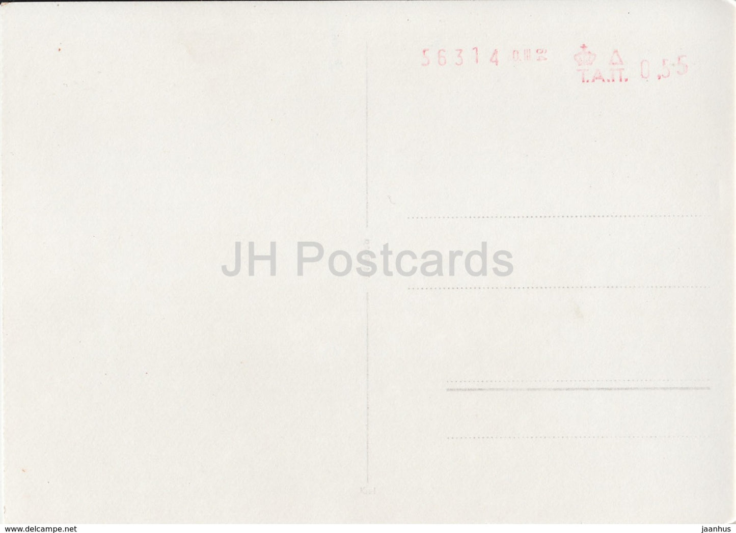 Epidauros - Theatre - Greece - unused