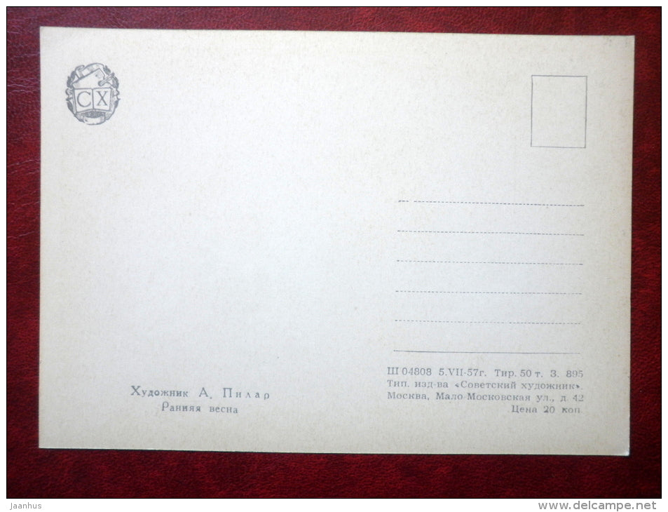 Painting by Aleksander Pilar - early spring - estonian art - unused - JH Postcards