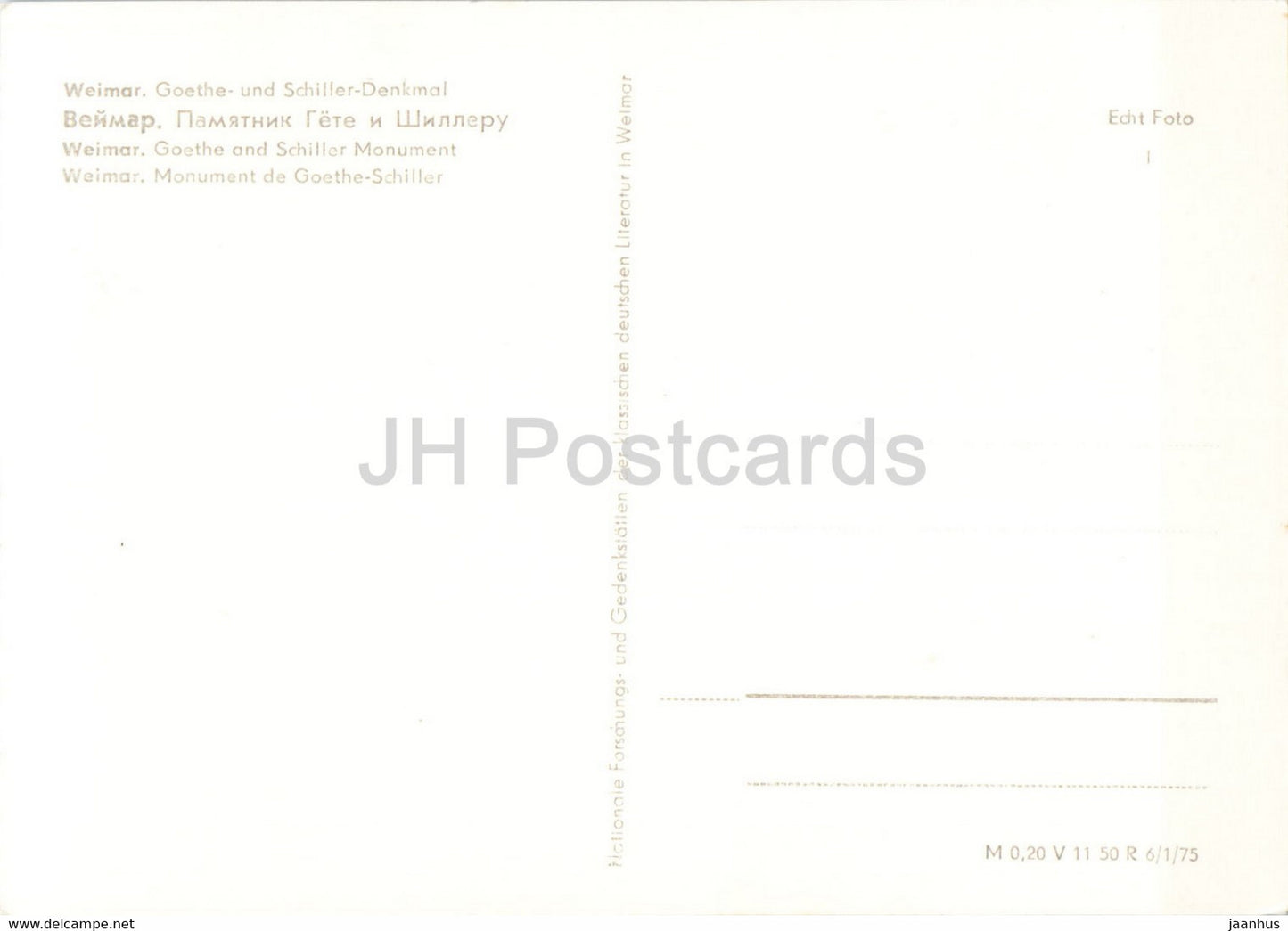 Weimar - Goethe und Schiller Denkmal - Germany DDR - unused