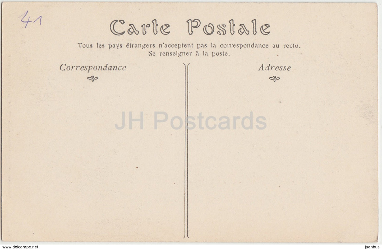 Chateau de Chambord - Le Grand Escalier - castle - 11 - old postcard - France - unused