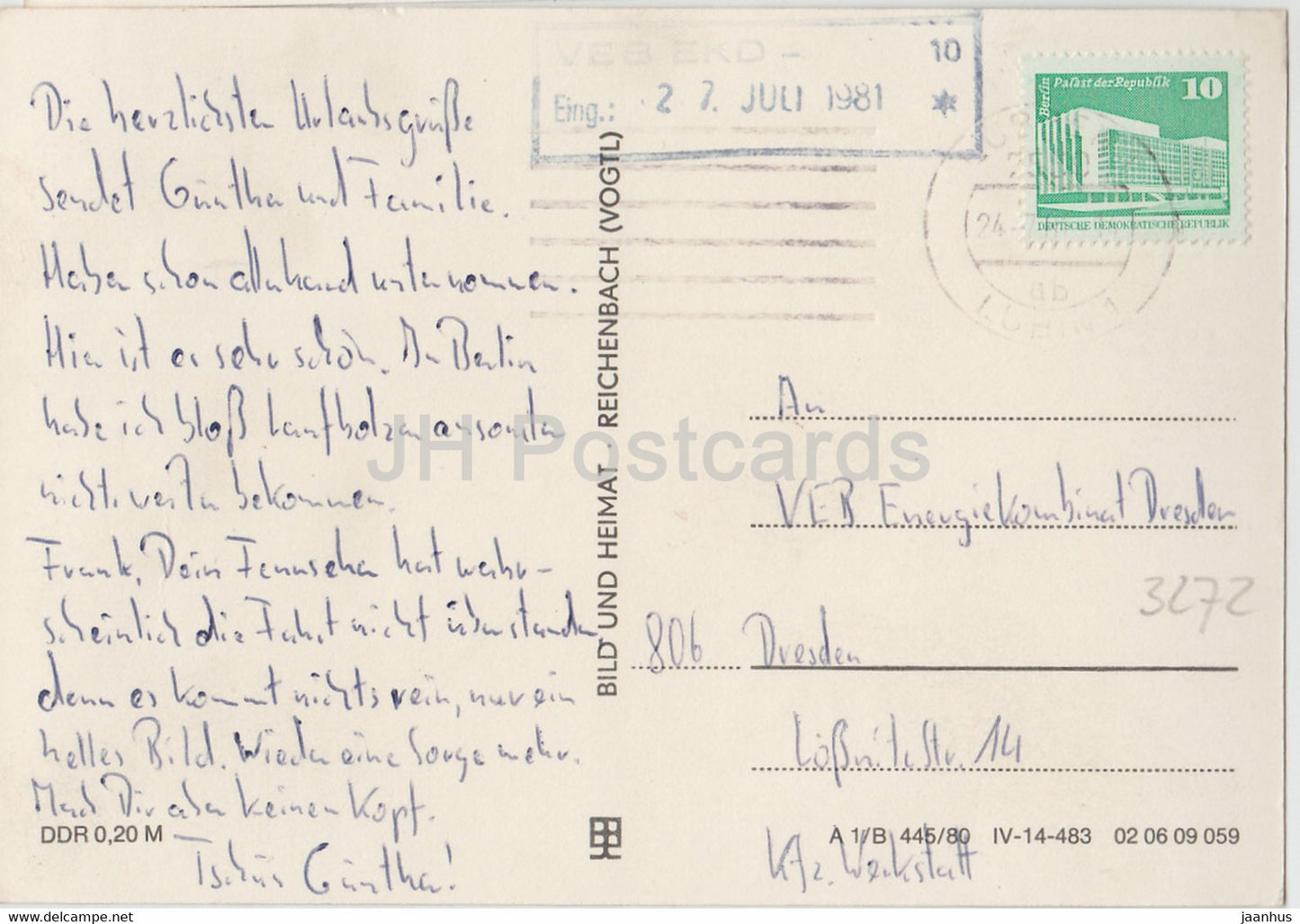 Gruss aus Zaue am Schwielochsee - camping - plage - 1981 - Allemagne DDR - utilisé